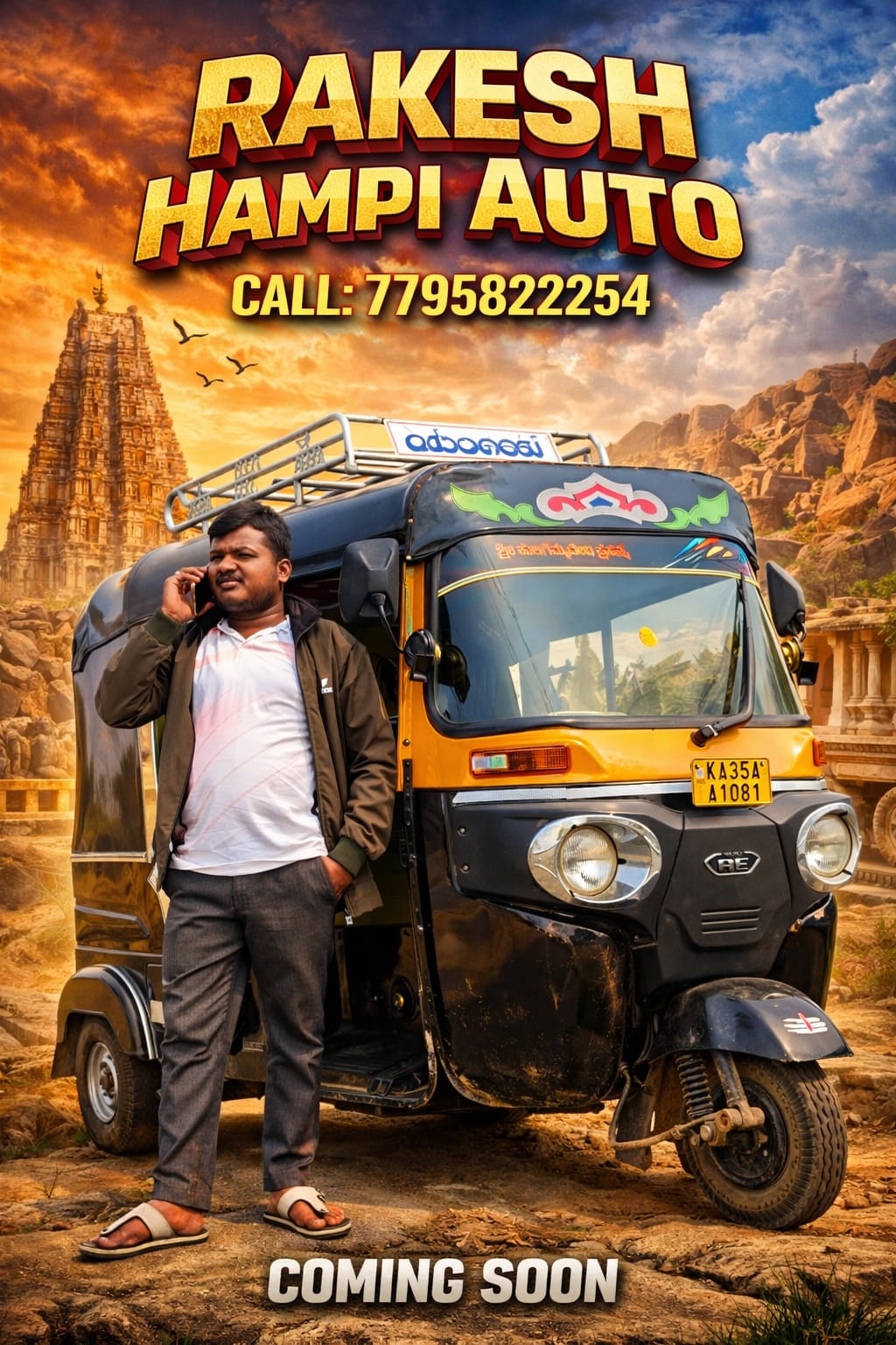 Rakesh Hampi auto rickshaw 3-day sunrise sunset tour